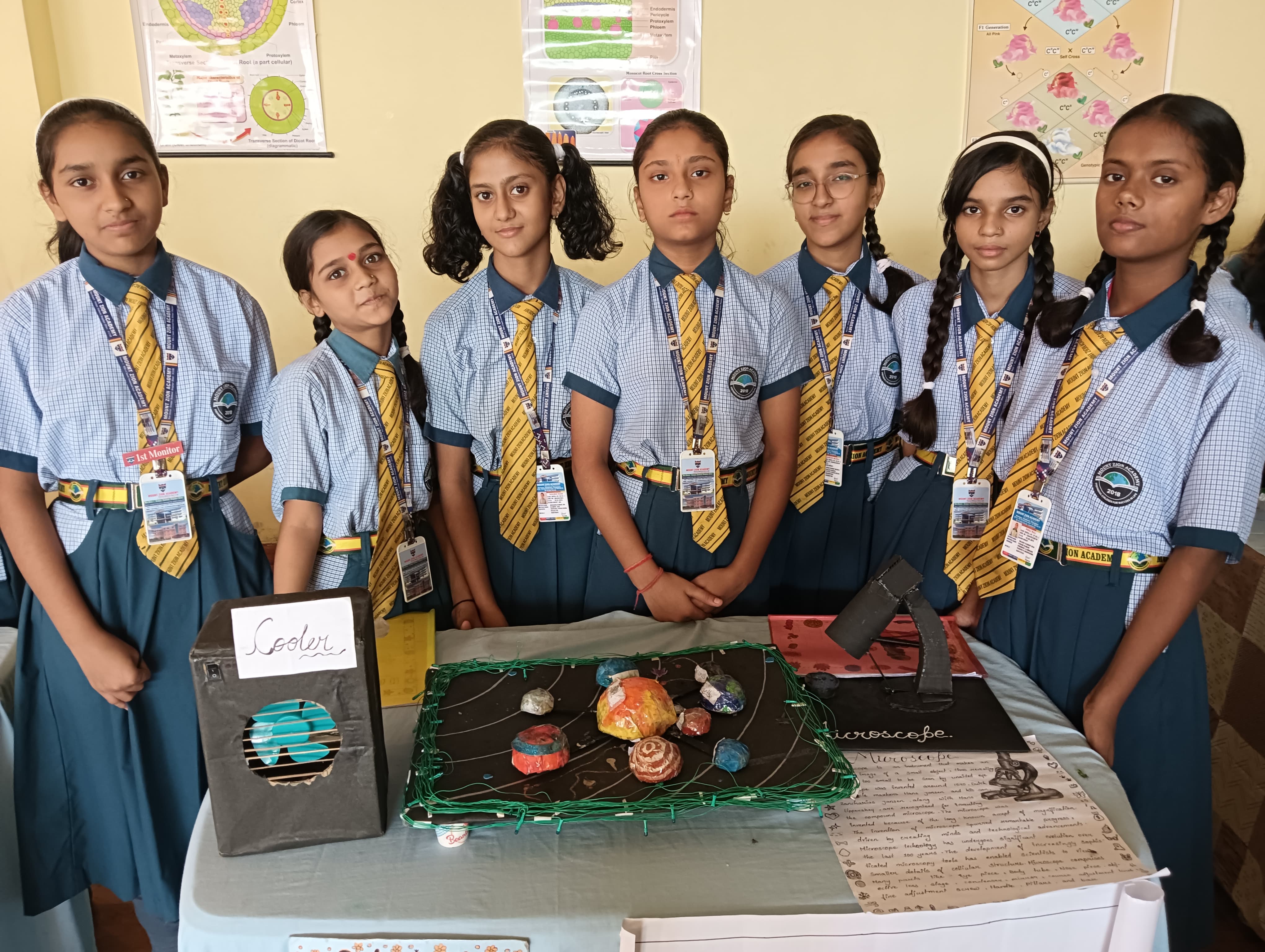 School Event